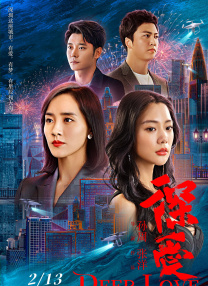 国产午夜在线观看视频播放